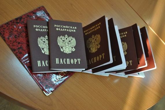 прописка в Кулебаки