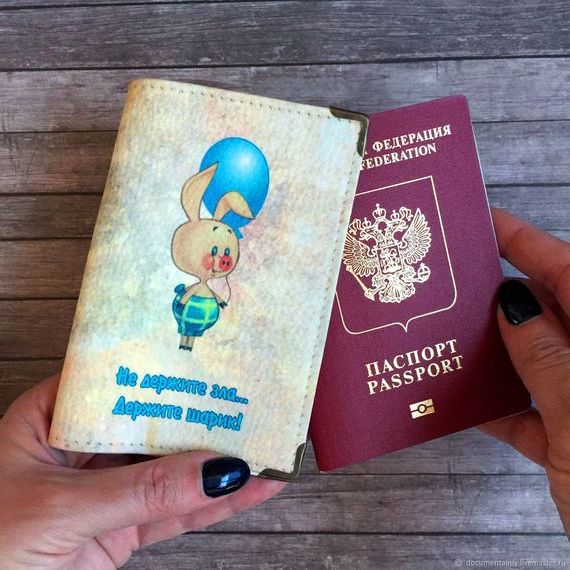 прописка в Кулебаки